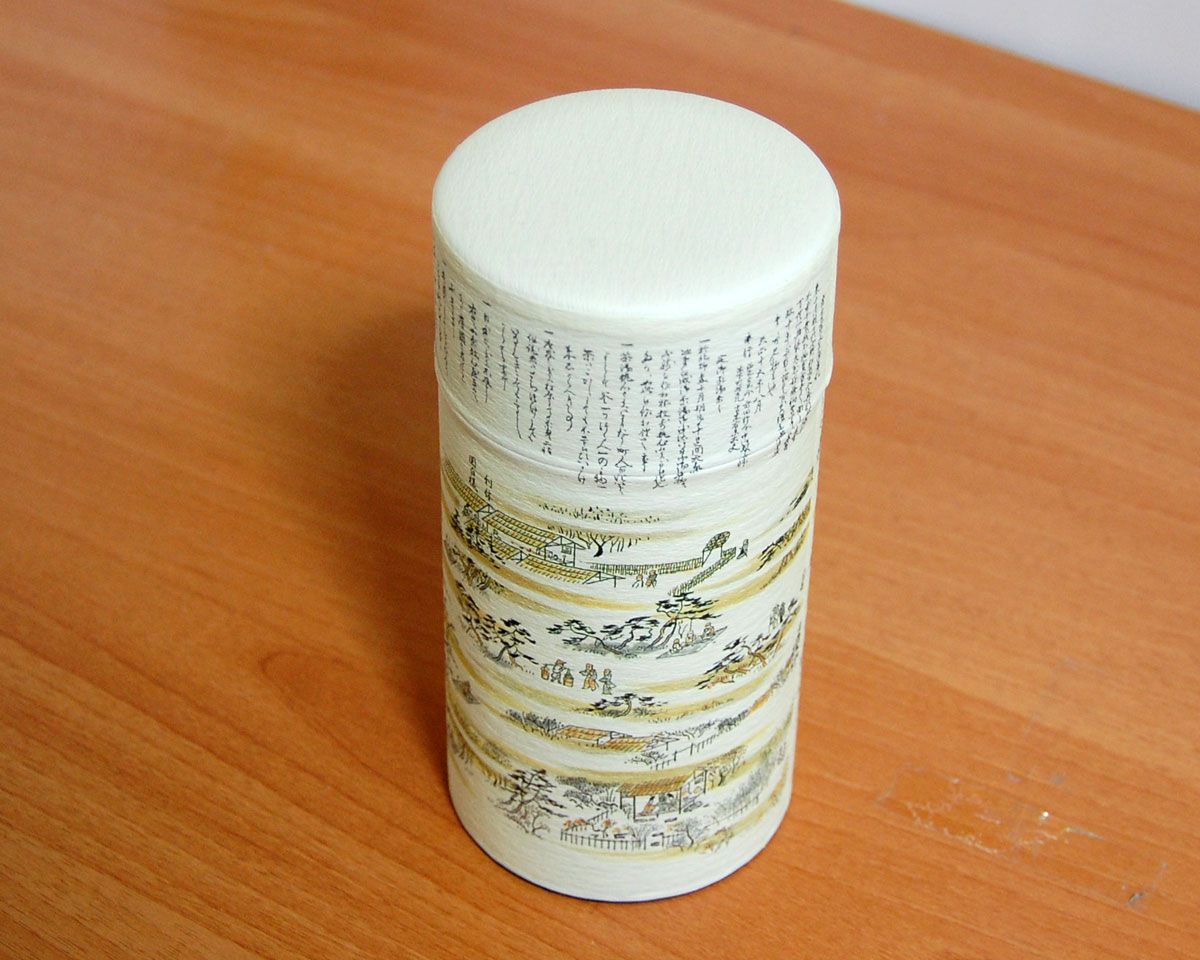 Kitano Green Tea Canister Tea Made in Japan with Washi Paper