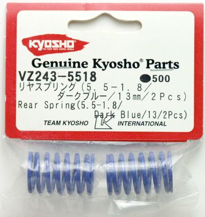 Check our other Genuine Kyosho Parts HERE