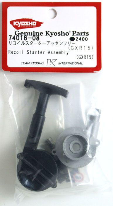 Check our other Genuine Kyosho Parts HERE