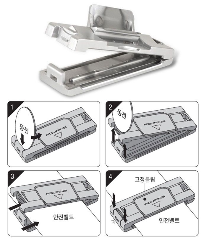 Platinum Safety Seat Belt Clip Stopper Clamps Accessories Car