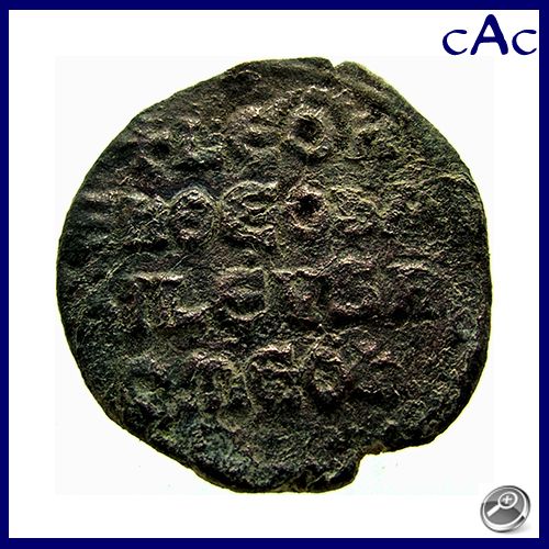 CAC Leo VI Follis Reverse Legend 4 Lines Constantinople 886 912 Ad