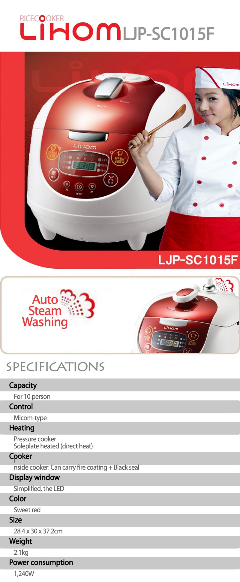 New Lihom LJP SC1015F 10 Persons Pressure Rice Cooker for 220 240V