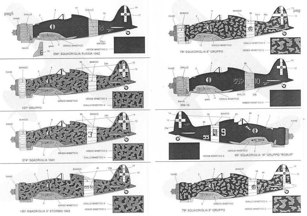 Decals 1 72 Macchi C 200 Saetta Fighter Mint