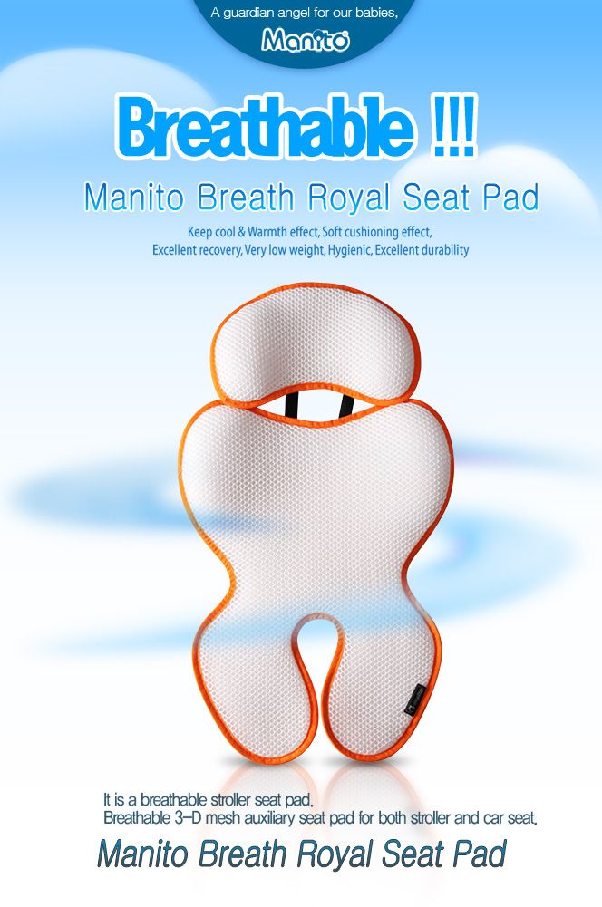 Manito Breath Royal Seat Pad Mesh Cushion Cover for Baby Stroller and