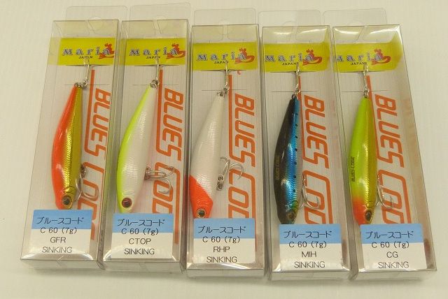 Maria Blues Code C 60 Freshwater Sinking Pencil Fishing Bait 60mm 7g