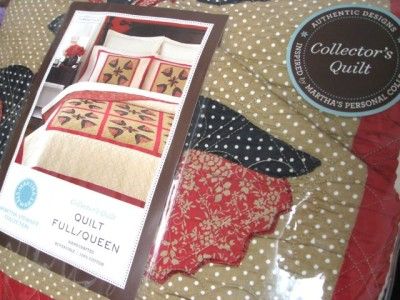 Martha Stewart Reversible Quilt Turning Tulip Full Queen $300 New