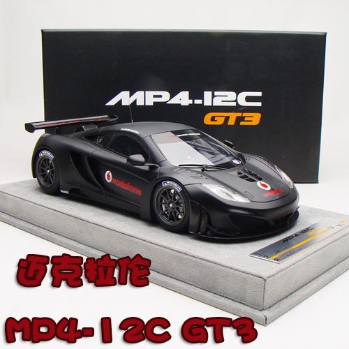 18 Tecnomodel Milano McLaren MP4 12C GT3 L Hamilton Testcar T18