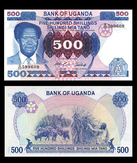 500 Shillings Note of Uganda 1983 Coffee Harvest UNC