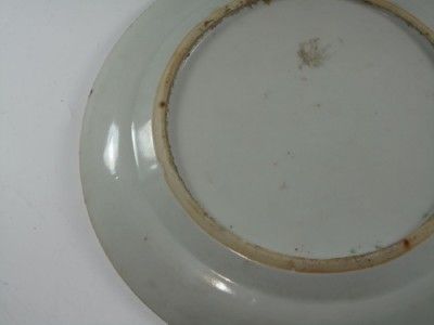 Antique Chinese Porcelain Famille Rose Plate