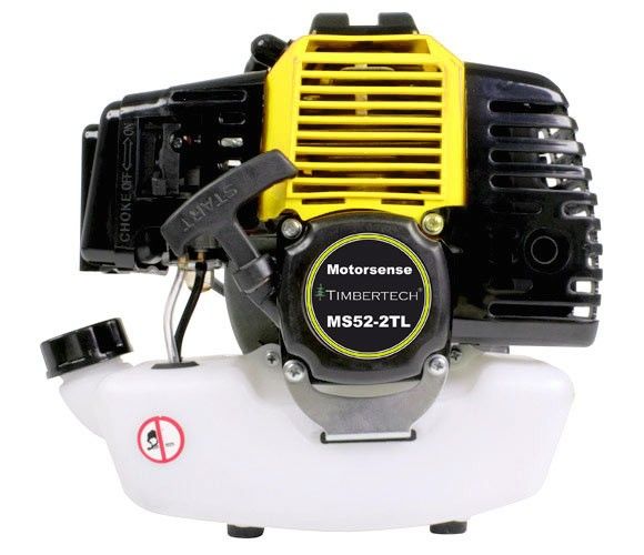 PS 52 ccm Benzin Motorsense Freischneider Rasentrimmer gelb