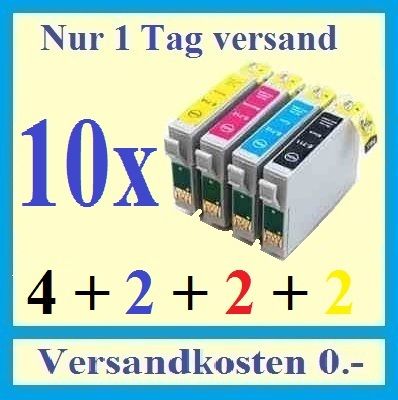 Tinte fü Epson Stylus S22 SX130 SX235W SX435W SX445W BX305FW SX125