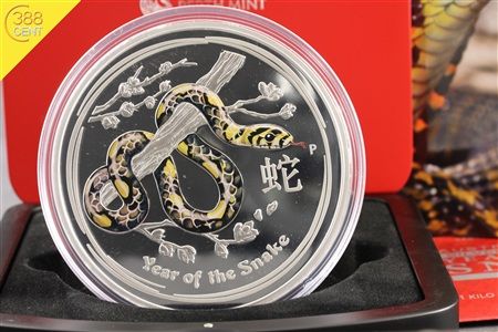 Australien Lunar II Schlange Snake 1kg Silber 2013 PP Farbe Colour