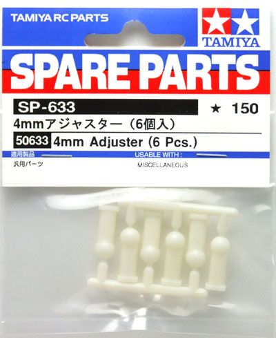 Tamiya 50633 (SP633) 4mm Adjuster (6 Pcs.)