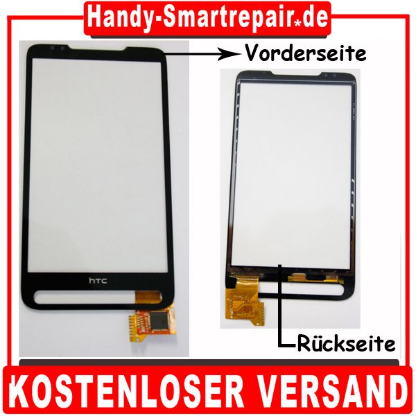 HD2 / T8585 Leo DisplayTouchscreen Scheibe Digitizer Glas #631