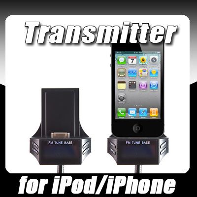 NEU KFZ FM Transmitter+HandyHalterung für iPhone/iPod