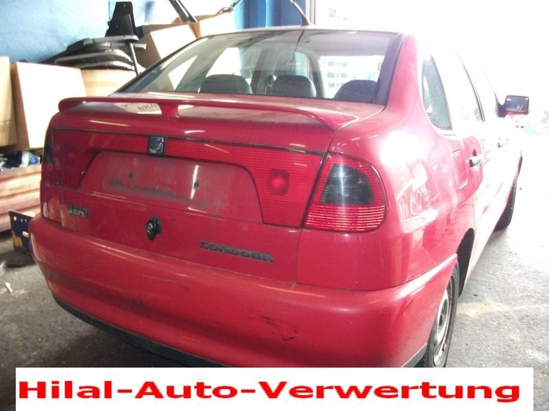 Seat Cordoba 1,6 EZ98 Steuergerät für ZV 1L0959800