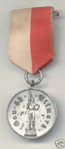 Medaille Gaumeister Altmark 1926 Kunstreigen (838)