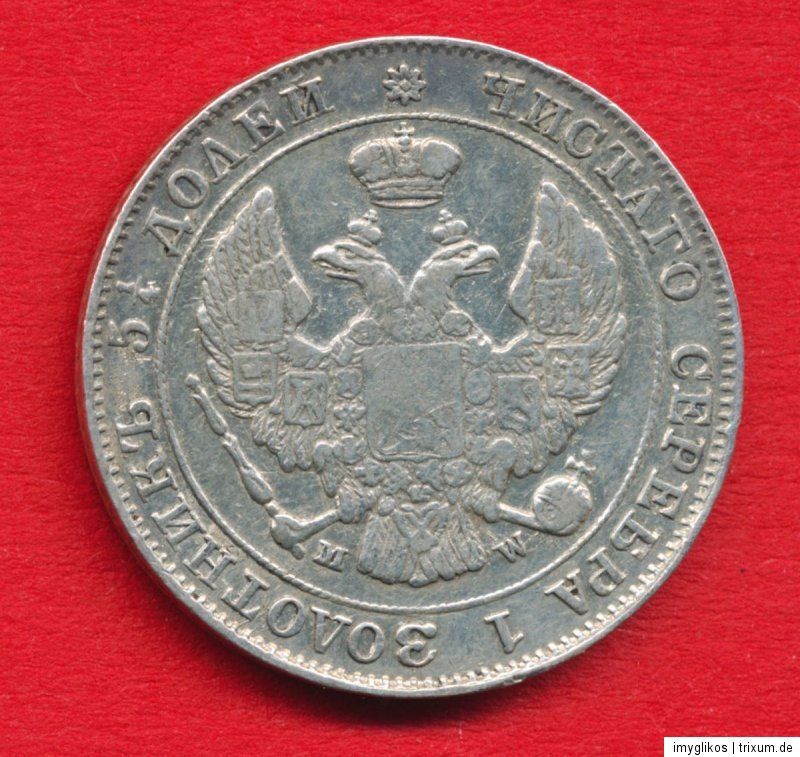 Nikolaus I. 25 Kopeken (50 Groszy) 1846