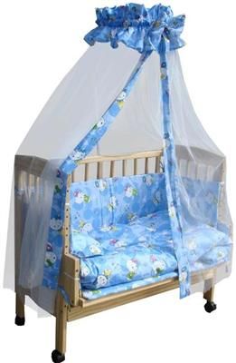 BABYWIEGE STUBENBETT BEISTELLBETT BABYBETT WIEGE NEU