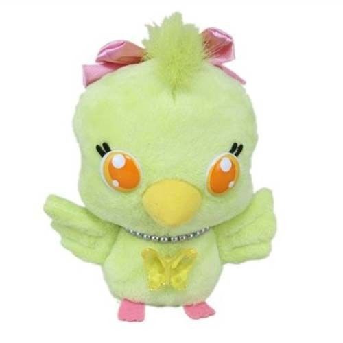 Sega Toys Sanrio Jewelpet Series Plush Doll Figure 6 ~~ Rin NEW